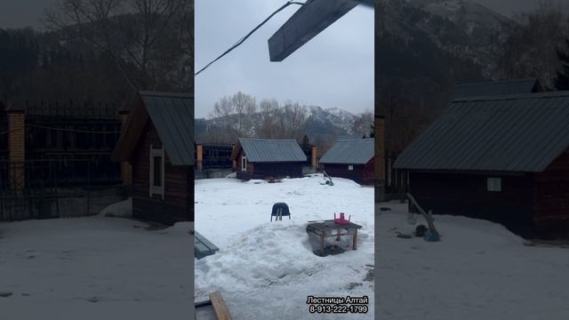 Установка металлического каркаса в п. Катунь, Алтайский край. Для заказа:8-913-222-1799