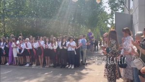 Выпускники гимназии N 7 г. Бугульмы. Торжественная линейка. Последний звонок