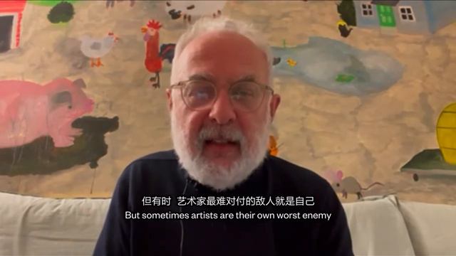 UCCA Exhibition | Press Conference Video for "Maurizio Cattelan: The Last Judgment" Curator