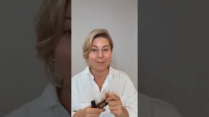 Эфирные масла Тимьян+ Танжерин