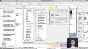 Шаблон Weandrevit 2020. ч.5 - Армирование и раздел КЖ