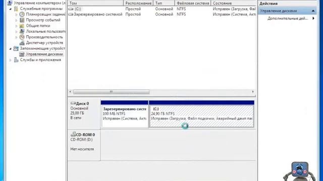 Делим диск С и создаем второй диск Е смотреть онлайн
