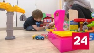 Благотворительные фонды окружили подопечных особым вниманием - Россия 24 