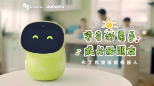 Китайские роботы-воспитатели