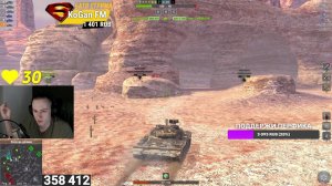 взять Мастера на Grille 15 Tanks Blitz