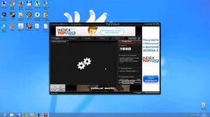 Как играть по сети #5: Total War Rome 2