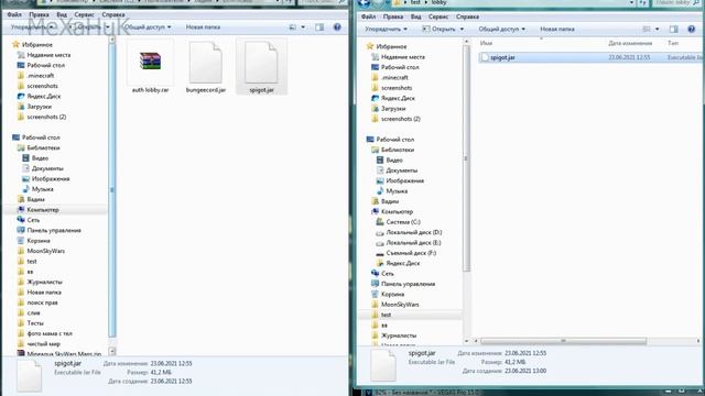 Как создать BungeeCord сервер для MineCraft любой версии смотреть онлайн
