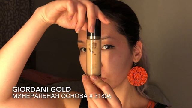 Голливудский макияж // FABERLIC // Art Visage смотреть онлайн