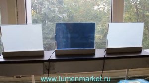 Смарт стекло и регулируемая тонировка