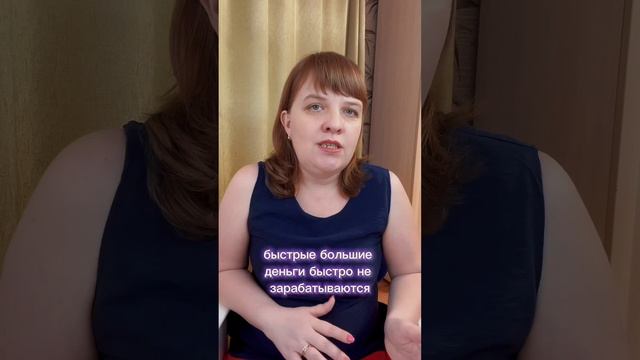 Что делать, когда нет партнеров в команде?