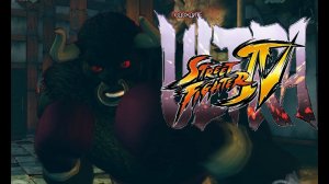 Ultra Street Fighter IV (PC) Balrog Аркада #2