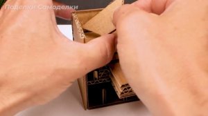 Как сделать Автомат для Поп ит Челленджа из картона / Диспенсер для сладостей