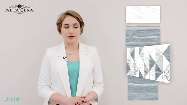 Видеообзор плитки JULIA Altacera (Джулия Альтакера) смотреть онлайн
