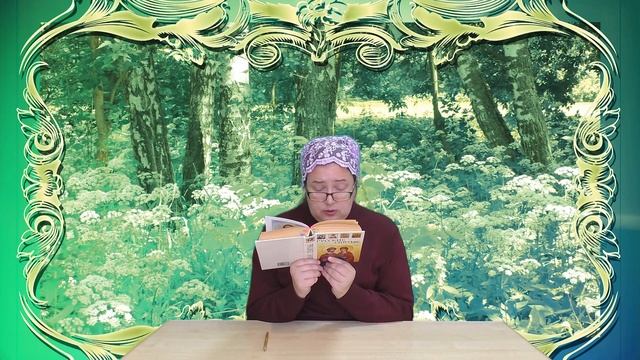 Преподобный Дионисий Глушицкий.Часть 2. В начале было слово. смотреть онлайн