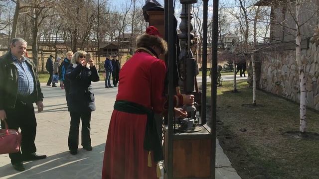 Лого Парк Еноты Птицы Каменск Шахтинский