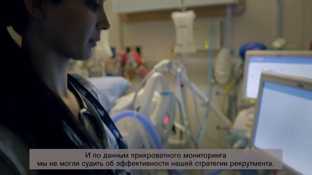 Случай из практики: работа с Pulmovista 500. Больница Св. Джозефа в Гамильтоне, Канада смотреть онлайн