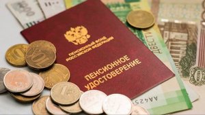 Пенсионеры получат выплаты ко дню пожилого человека в 2024 году Размер Дата