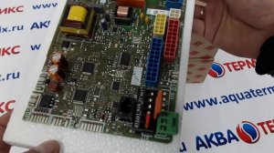 Плата управления PROTHERM Гепард, Пантера v.19 (0020097962)