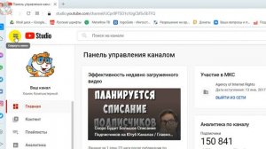 Как Скрыть Лайки и Дизлайки в Ютуб / Как Отключить Оценки на Видео в Youtube