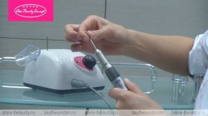 Аппарат для маникюра и педикюра Nail Jet 150 от Alex Beauty Concept (Германия)