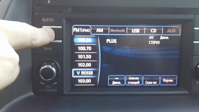 Не работает Bluetooth и USB на Mazda CX-5 смотреть онлайн