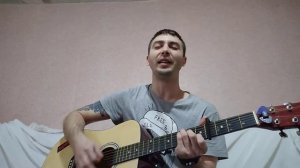 Мама, О. Газманов / На гитаре / Моё Исполнение