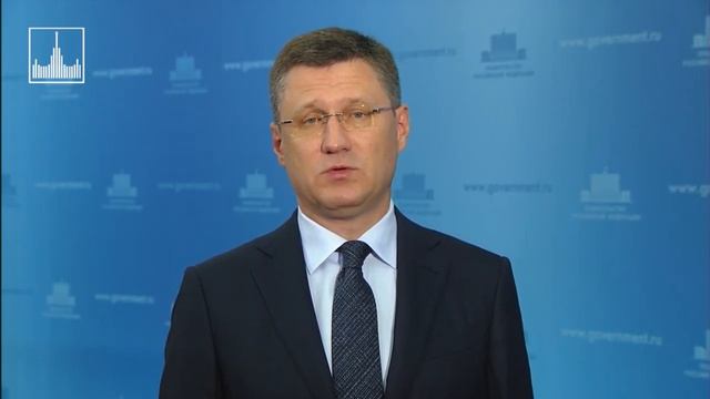 Обращение А. В. Новака к студентам ВШГАдм смотреть онлайн