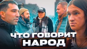острый  и актульный репортаж  на улицах города Петербурга