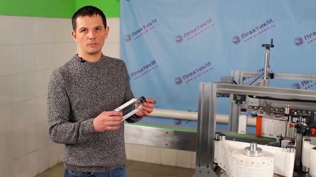 Этикетировщиккомплекс этикетировочный самоклеящейся этикетки ЭМ-5 на ПЭТ бутылку172