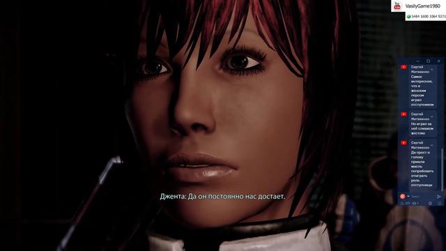 Mass Effect 2 HD смотреть онлайн