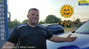 как сделать шумоизоляцию арок и снять бампер на HAVAL F7x