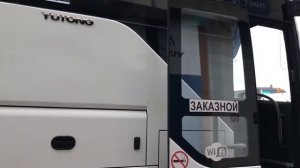 Ютонг 6122 с пробегом