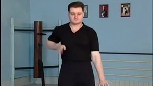А  Белощин  Вин Чун  11 сиу лим тао