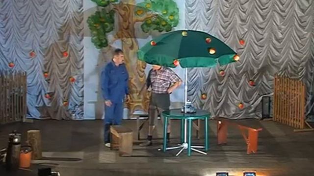 Смак яблыка (А. Дзялендзiк) смотреть онлайн