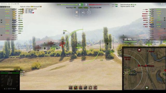 САМАЯ ЗЛАЯ ПУШКА В ИГРЕ * HORI 3 * МИР ТАНКОВ