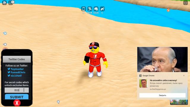 MAD CITY КОДЫ ТВИТЕР.Показываю как с помощью кода можно получить скин стоимостью 40.000 баксов! смотреть онлайн