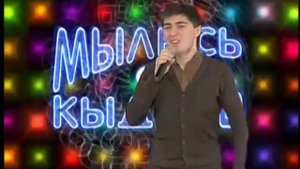 Николай Анисимов - Зеч луэ тодьы кызьпуос