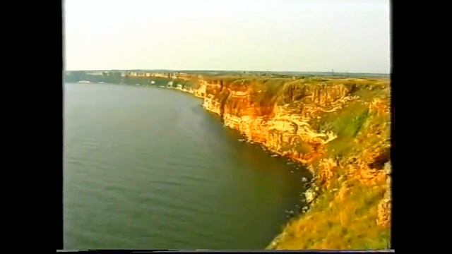 Болгария Мыс Калиакры Bulgaria Cape Kaliakra смотреть онлайн