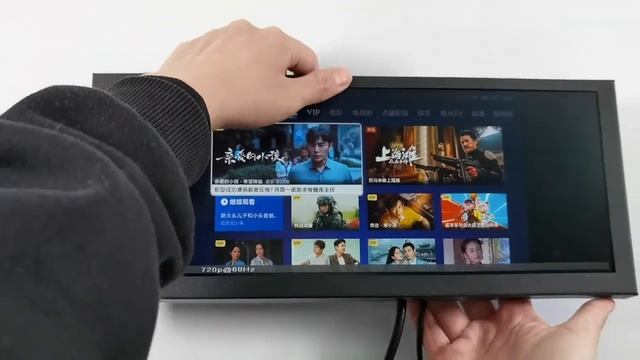 12.3inch 1920x720 ISP LCD monitor with Metal Case смотреть онлайн