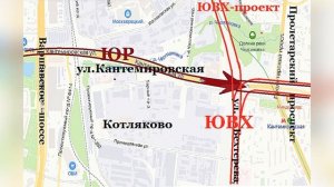 Южная рокада. Где выйдет на МКАД?