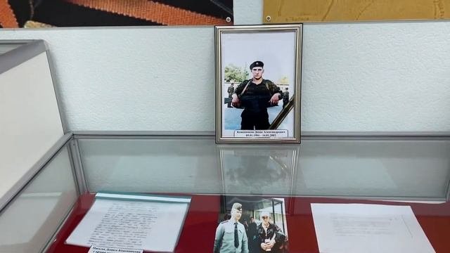визитка юнармия