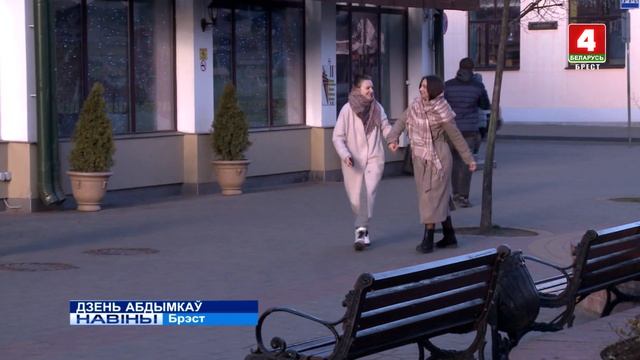 ДЗЕНЬ АБДЫМКАЎ (Відэа) смотреть онлайн