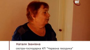 БЕРДЯНСК 2020 КРАСНАЯ ГВОЗДИКА НЕ ОТКРЫЛАСЬ ИЗ ЗА КАРАНТИНА