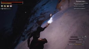 Conan exiles, звездная руда, Где и как добыть звездную руду