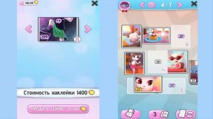 МОЯ ГОВОРЯЩАЯ АНДЖЕЛА Младшая сестра в гостях у Анджелы 2