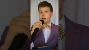 А.Ермолов. Мы вместе