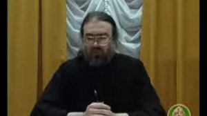 Игумен Пётр (Мещеринов) Лекция №3 О спасении