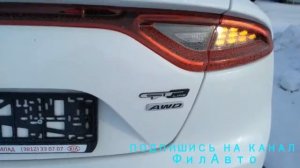 КИА СТИНГЕР 2,0 литра Турбо 247 л.с. полный привод. #филавто