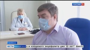 Сотрудники аппарата областной избирательной комиссии поставили прививки от коронавируса