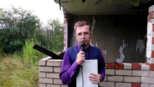 ЖК Солнышко смотреть онлайн